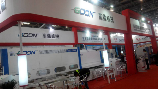 CIDE 2015 Beijing