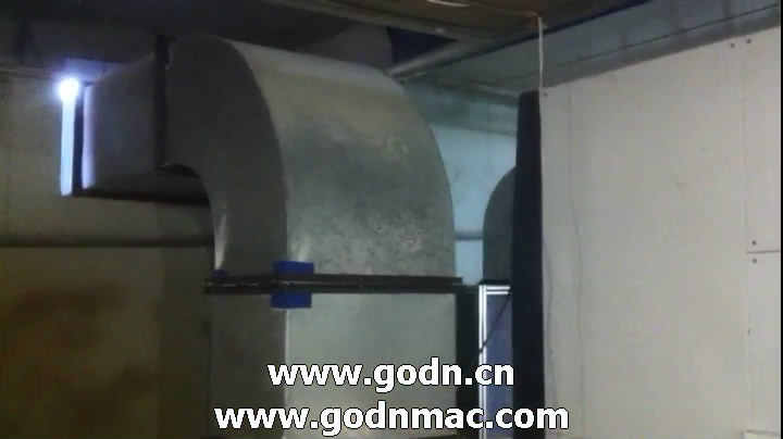 Auto spray line