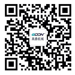 scan it, contact us