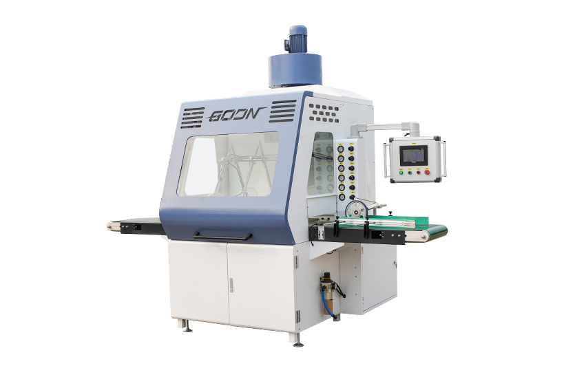 Profile Spraying Line